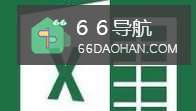 excel中快速去除数据表中的文字