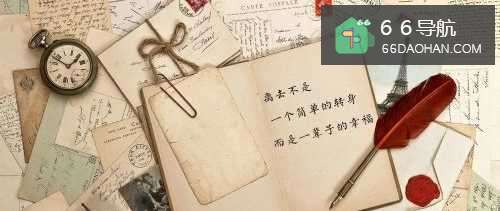男孩怎样成功追女孩？