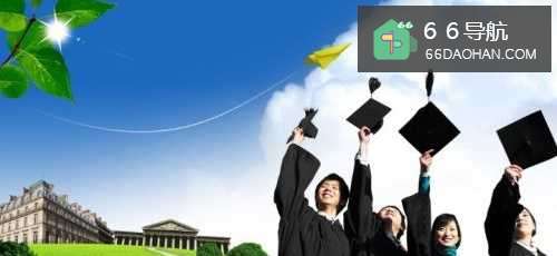 大学生活怎么过得更为充实
