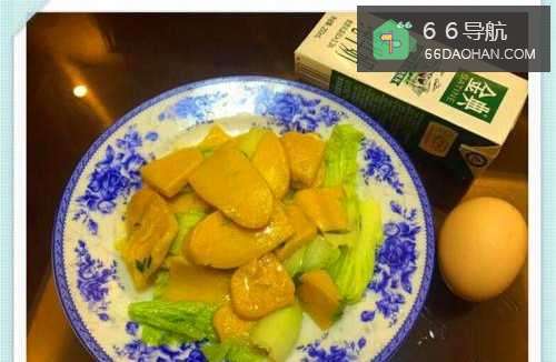 黄年米果做法