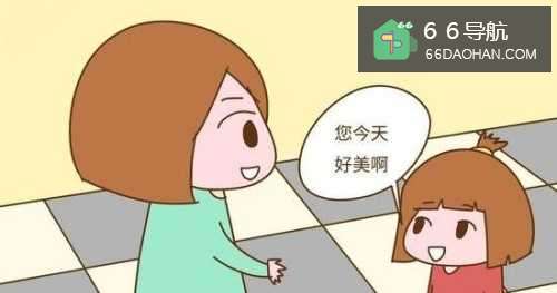 怎么样得到父母的爱，原生家庭得不到爱怎样做
