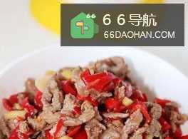 小炒牛肉的做法