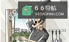 你们见过赌博输的最惨的是啥样子？