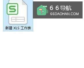 在excel中怎样缩小字体填充