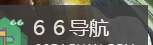 吃了还想吃的咸水鸡