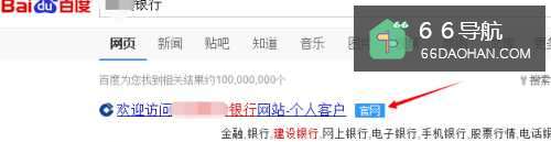 被骗后追回损失的机会