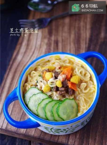 芝士鸡蛋泡面