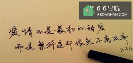 怎么才算是个好丈夫？