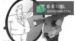 面子到底是啥