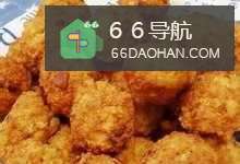绝味豆腐丸子