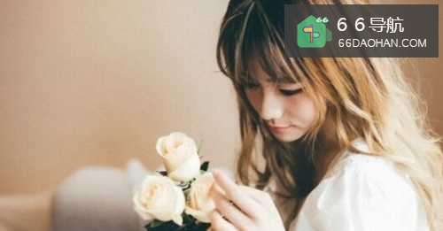相信这些话你就死定了，女人，活出个样给自己看