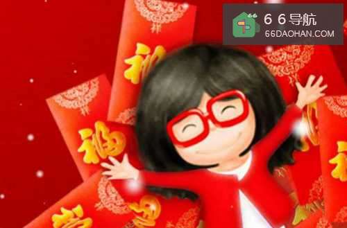 过年压岁钱怎样办？