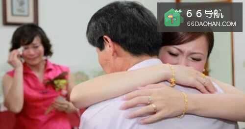 独生女远嫁怎么关心不在身边的父母？!