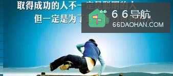 职场新人必备，怎样成为优秀领导者？