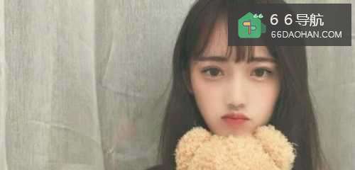 导致女性单身的原由？　快来看看