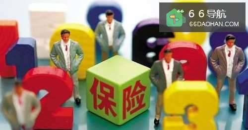 买保险的时候要优先买家庭经济支柱？