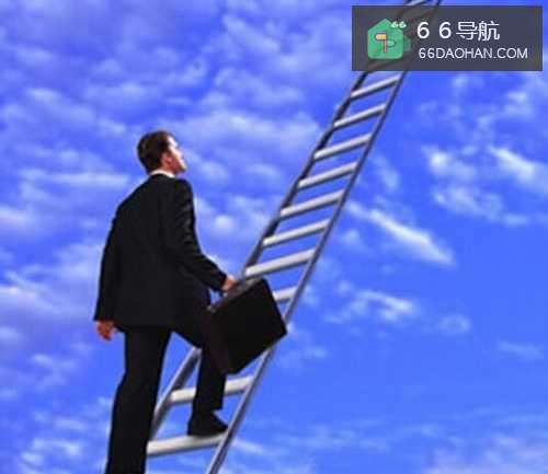 混迹职场的必要技可以